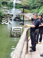 欧美中文在线